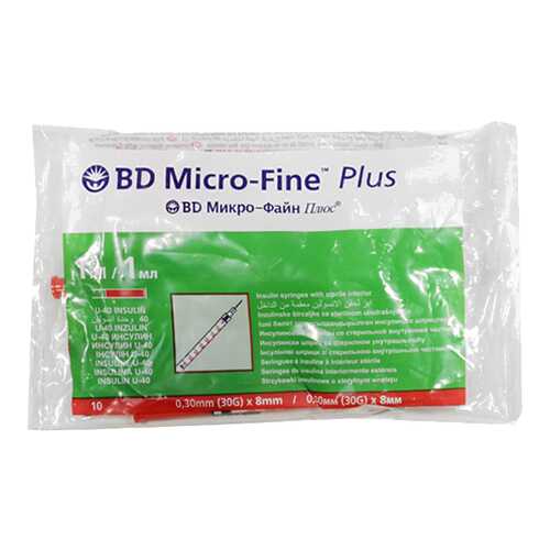Шприц инсулиновый BD Micro-Fine Plus 1 мл 0,3 х 8 мм 10 шт. в Самсон-Фарма
