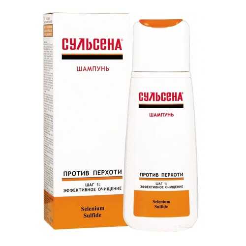 Шампунь Сульсена Против перхоти 150 мл в Самсон-Фарма