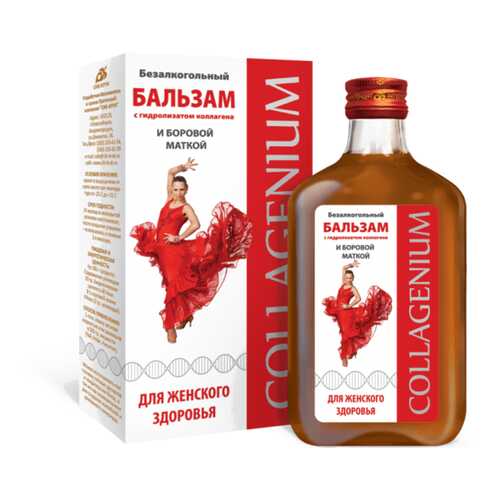 Бальзам с боровой маткой Коллагениум 250 мл в Самсон-Фарма
