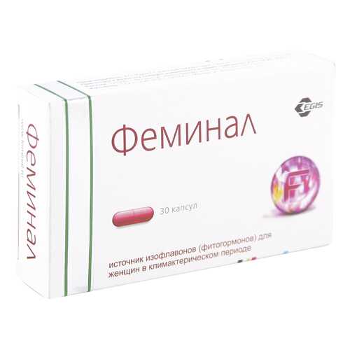 Феминал капсулы 160 мг 30 шт. в Самсон-Фарма