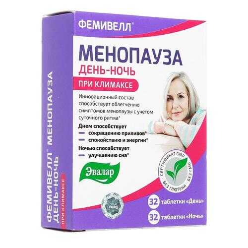 Фемивелл Эвалар менопауза таблетки 64 шт. в Самсон-Фарма