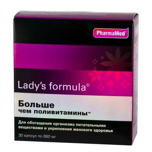 Lady's formula PharmaMed больше чем поливитамины 30 капсул в Самсон-Фарма