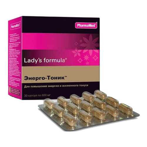 Lady's formula PharmaMed энерго-тоник 30 капсул в Самсон-Фарма