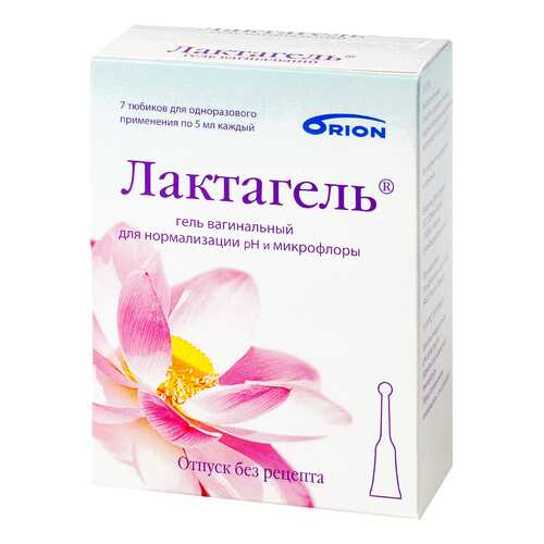 Лактагель гель вагинальный 5 мл №7 в Самсон-Фарма