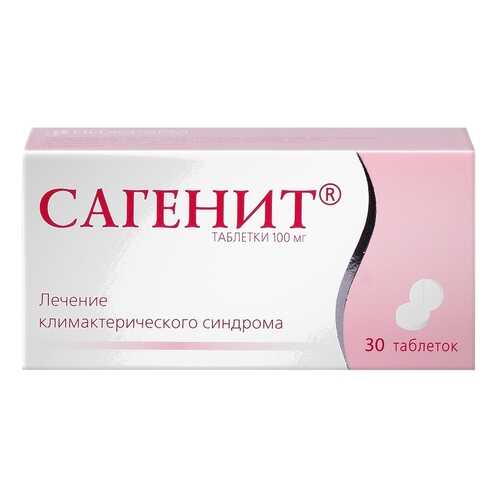 Сагенит таблетки 100 мг 30 шт. в Самсон-Фарма
