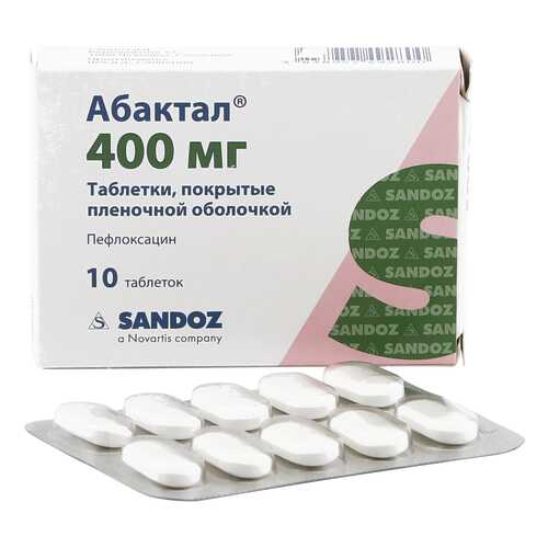 Абактал таблетки 400 мг 10 шт. в Самсон-Фарма