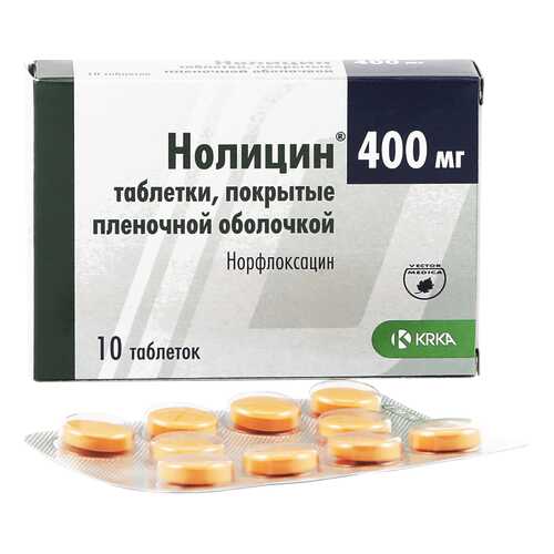 Нолицин таблетки 400 мг 10 шт. в Самсон-Фарма