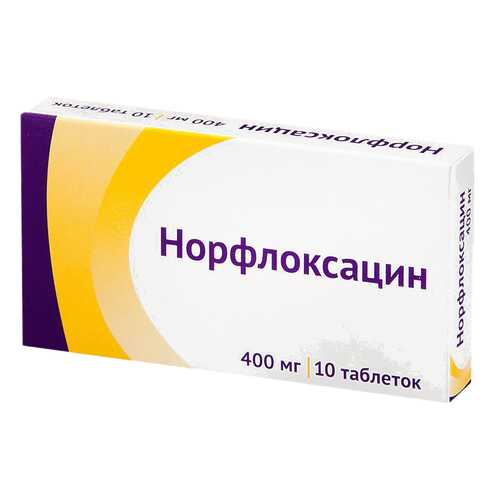 Норфлоксацин таблетки, покрытые пленочной оболочкой 400 мг №10 Атолл ООО в Самсон-Фарма