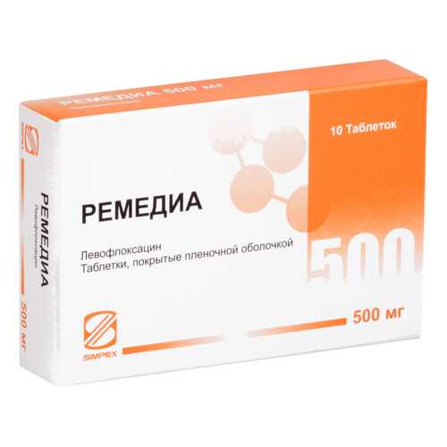 Ремедиа таблетки, покрытые пленочной оболочкой 500 мг 10 шт. в Самсон-Фарма