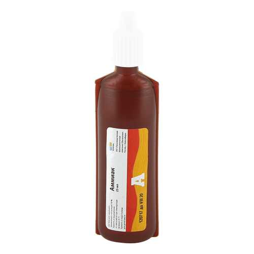 Аммиака р-р 10% 25 мл в Самсон-Фарма