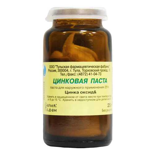Цинковая паста 25 г бан N1 в Самсон-Фарма