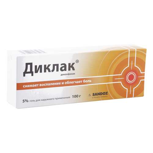 Диклак гель 5 % 100 г в Самсон-Фарма