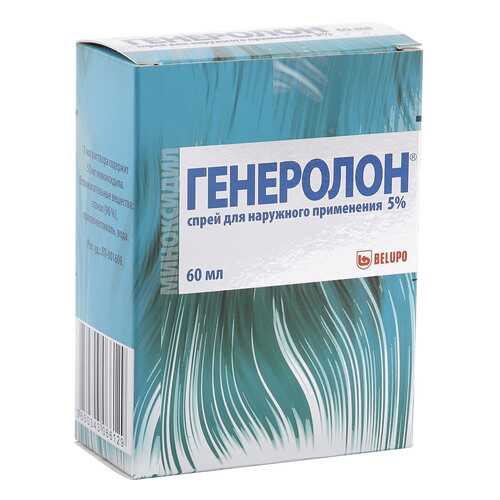 Генеролон спрей 5 % 60 мл в Самсон-Фарма