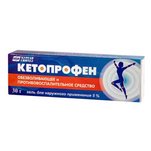 Кетопрофен гель 5 % 30 г Синтез ОАО в Самсон-Фарма