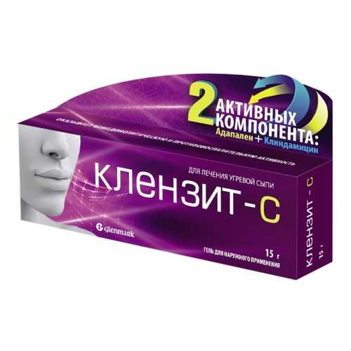 Клензит-С гель 15 г Glenmark Pharmaceuticals в Самсон-Фарма