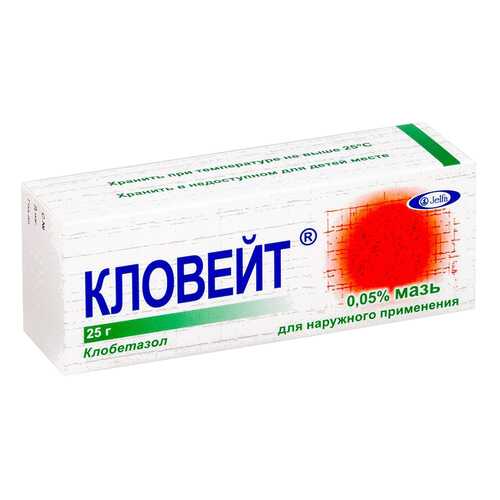 Кловейт крем 0,05 % 25 г в Самсон-Фарма
