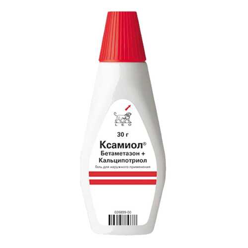 Ксамиол гель 30 г Leo Pharma в Самсон-Фарма