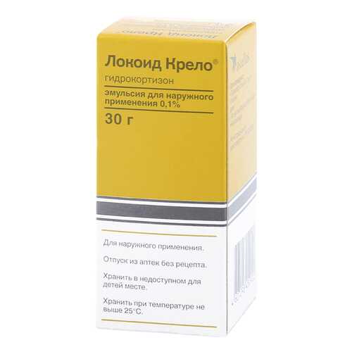 Локоид Крело эмульсия 0,1% фл. 30 г в Самсон-Фарма