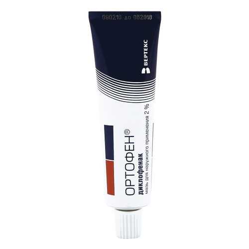 Ортофен мазь 2 % 30 г в Самсон-Фарма