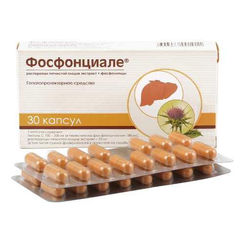 Фосфонциале капсулы 30 шт. в Самсон-Фарма