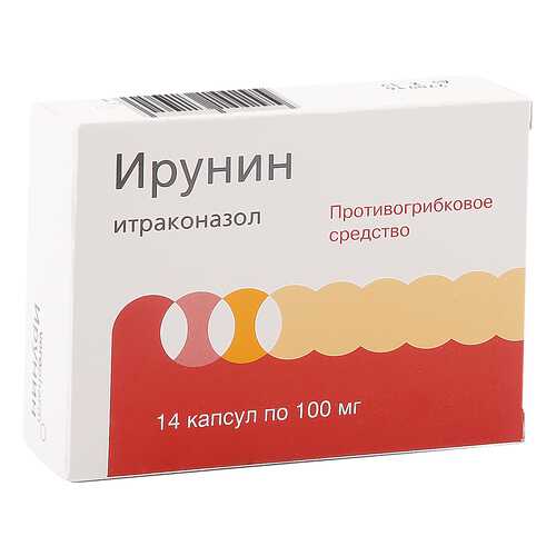 Ирунин капсулы 0,1 г 14 шт. в Самсон-Фарма