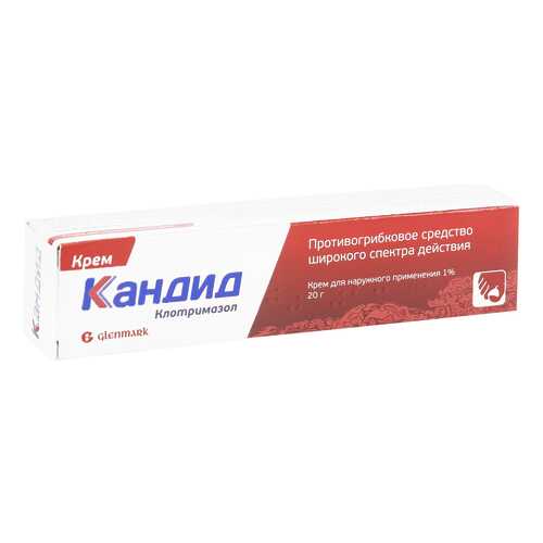 Кандид крем 1 % 20 г в Самсон-Фарма
