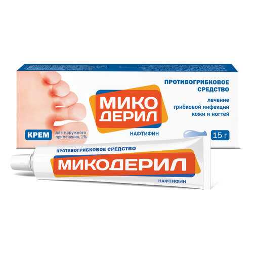 Микодерил крем 1 % 15 г в Самсон-Фарма