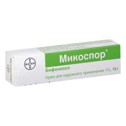 Микоспор крем 1 % туба 15 г в Самсон-Фарма