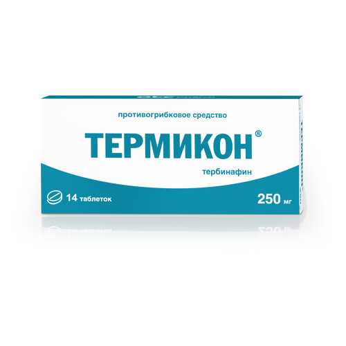 Термикон таблетки 250 мг 14 шт. в Самсон-Фарма