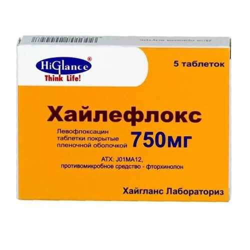Хайлефлокс таблетки, покрытые пленочной оболочкой 750 мг №5 в Самсон-Фарма