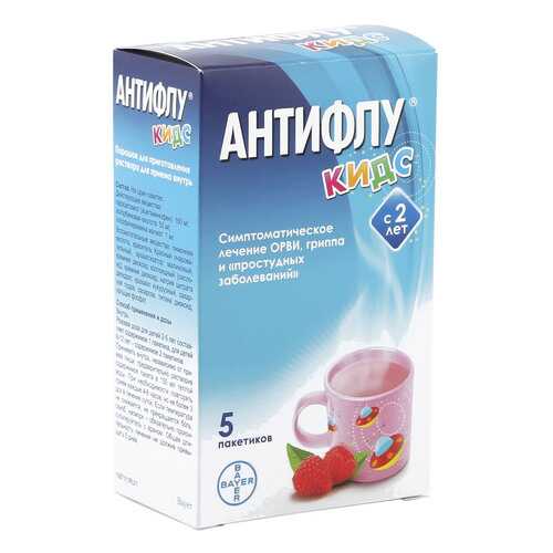 АнтиФлу Кидс порошок 12 г 5 шт. в Самсон-Фарма