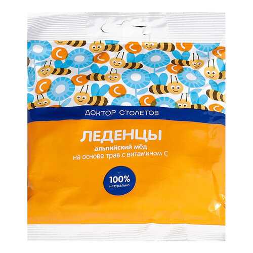 Леденцы альпийский мед 60 г в Самсон-Фарма