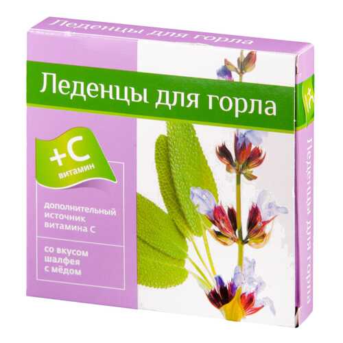 Леденцы с витамином С PL шалфей-мед 9 шт. в Самсон-Фарма