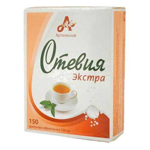 Стевия экстра в таблетках шипучие N150 в Самсон-Фарма