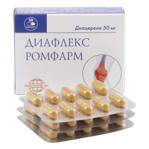 Диафлекс Ромфарм капсулы 50 мг 30 шт. в Самсон-Фарма