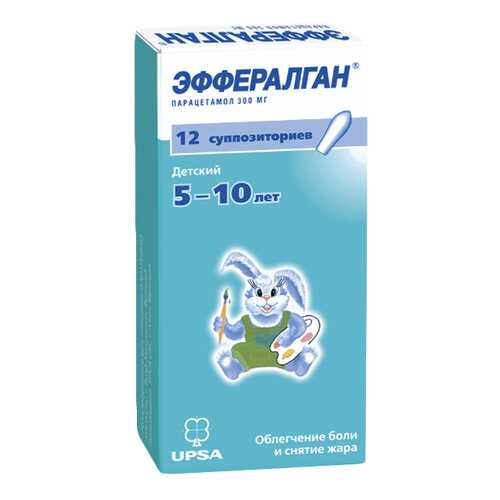 Эффералган супп.рект.300 мг №12 в Самсон-Фарма
