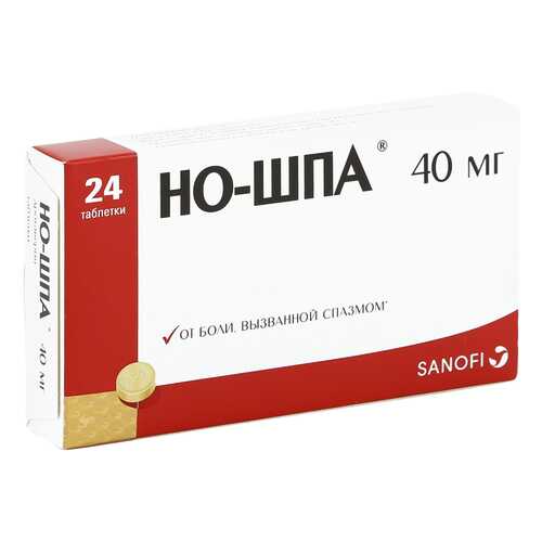 Но-шпа таблетки 40 мг 24 шт. в Самсон-Фарма