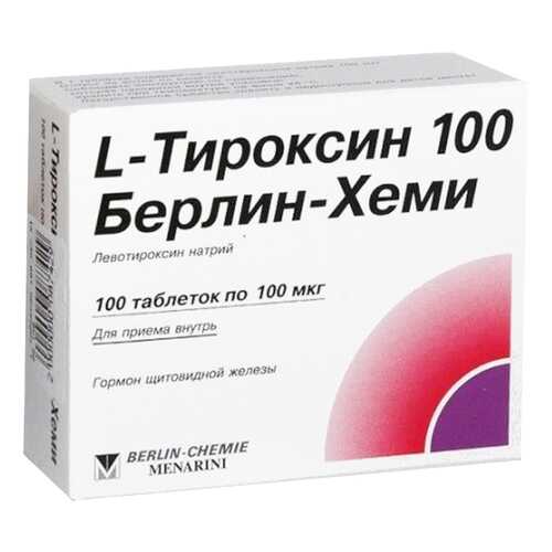 L-Тироксин 100 Берлин-Хеми таблетки 100 мкг 100 шт. в Самсон-Фарма
