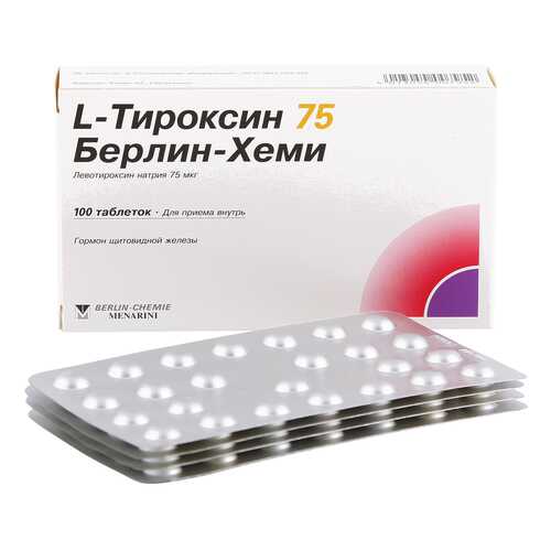 L-Тироксин 75 Берлин-Хеми таблетки 75 мкг 100 шт. в Самсон-Фарма