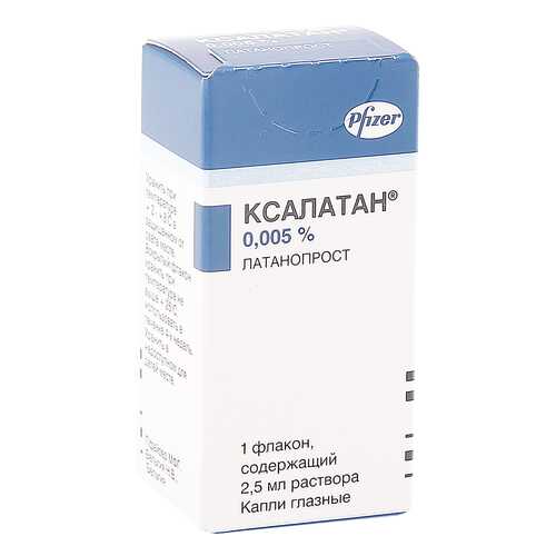 Ксалатан капли 0,005 % 2.5 мл в Самсон-Фарма