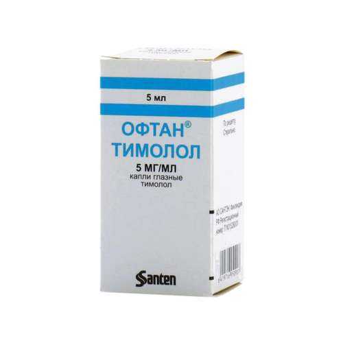 Офтан Тимолол капли 0,5 % 5 мл в Самсон-Фарма