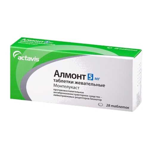 Алмонт таблетки жевательные 5 мг 28 шт. в Самсон-Фарма