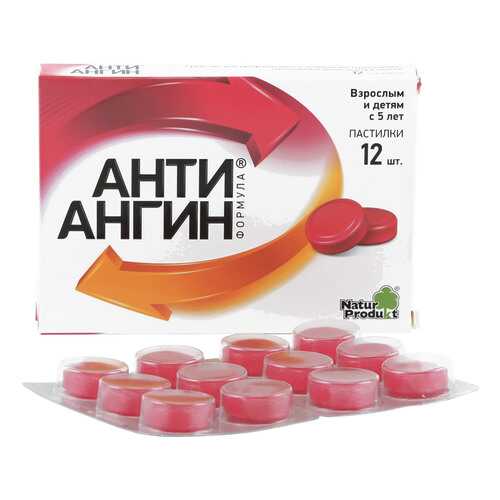 Анти-Ангин Формула пастилки 12 шт. в Самсон-Фарма
