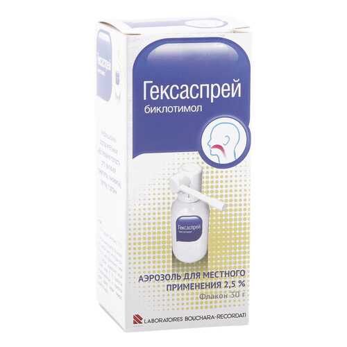 Гексаспрей аэрозоль 2.5 % 30 г в Самсон-Фарма