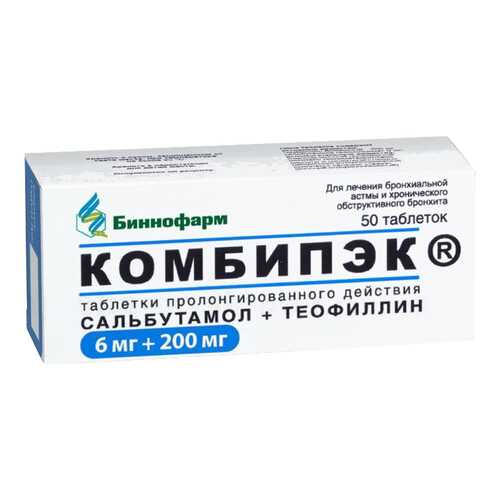 Комбипэк таблетки пролонг.6 мг+200 мг 50 шт. в Самсон-Фарма