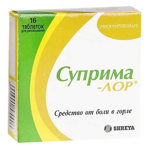 Суприма-лор таблетки для рассас.Эвкалипт 16 шт. в Самсон-Фарма