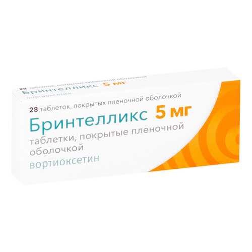Бринтелликс таблетки, покрытые пленочной оболочкой 5 мг №28 в Самсон-Фарма
