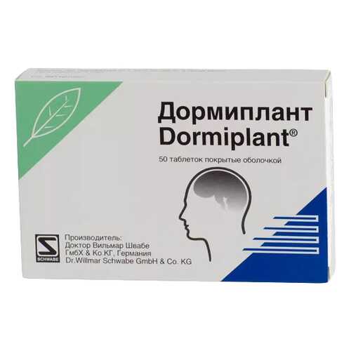Дормиплант таблетки 50 шт. в Самсон-Фарма