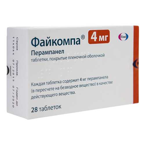 Файкомпа таблетки 4 мг 28 шт. в Самсон-Фарма