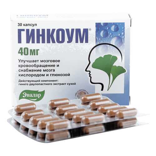 Гинкоум капсулы 40 мг 30 шт. в Самсон-Фарма
